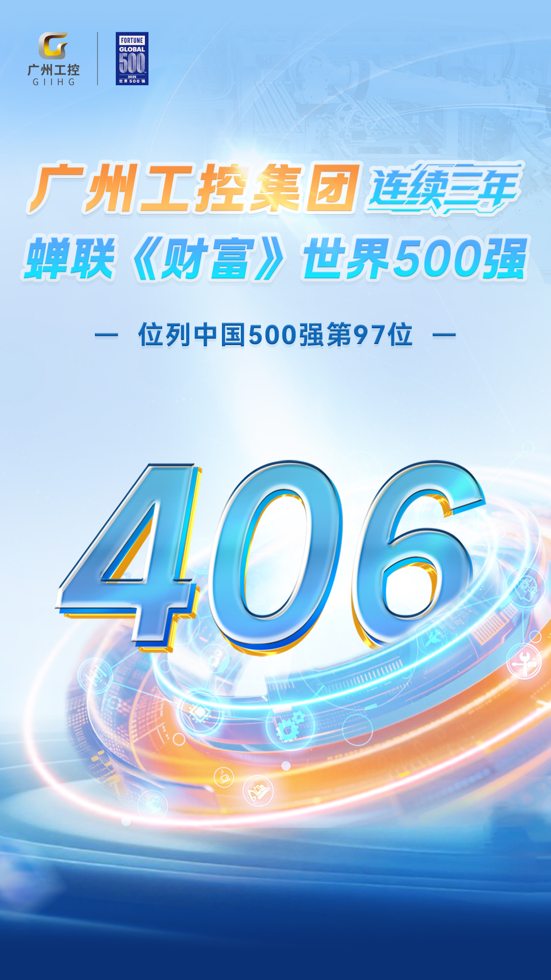 海报.jpg